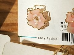 -三福时尚(文化大厦店)