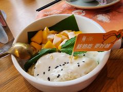 -生如夏花泰式火锅(西村黑金店)