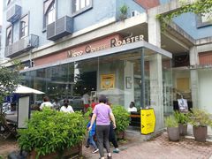 -微焙咖啡工厂(海峡创意产业园·红坊店)