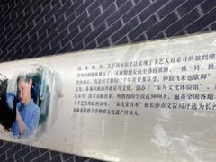 -采耳匠(中央大街店)