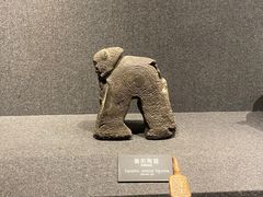 -河姆渡遗址博物馆