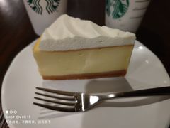 -星巴克(苏州平江万达广场店)
