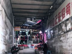 -秦二哥格格(高笋塘店)