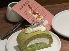 -Ten Olives甜点