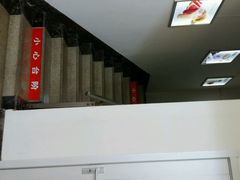 android_upload_pic-东北大学(南湖校区)