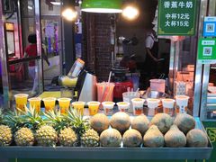 -泰龙城小吃街
