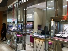 -东荟城名店仓