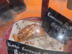 -TonTon(永康路店)
