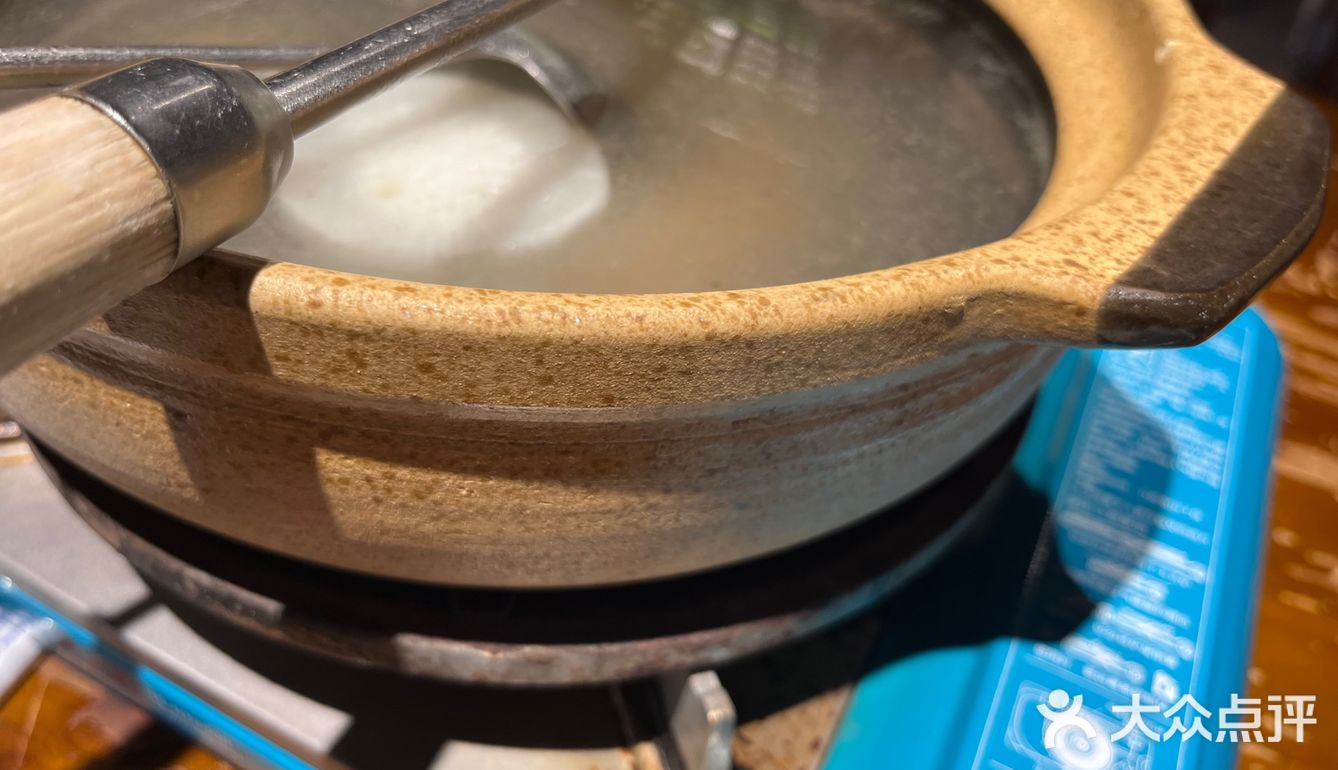 九亩地牛肉火锅