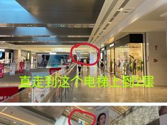-海马体照相馆(深圳万象天地店)