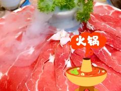 -蓉城老妈火锅(双林路店)