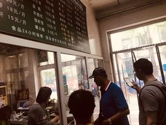 -大益烤鸡