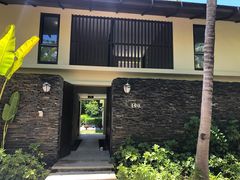 -三亚亚龙湾五号度假别墅酒店