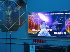 -INLOVE KTV(水晶城店)