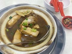 -新峰肉骨茶