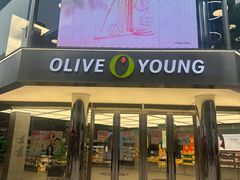 -Olive Young(明洞旗舰店)