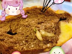 -原麦山丘(望京小街店)