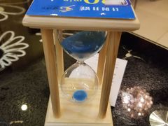 -椒小兔·盐帮川菜中餐厅(金沙时代广场店)