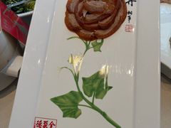 -北京全聚德(清华园店)