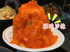 -YAMAKAWA(龙湖胥江天街店)