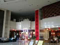 -大理海湾国际酒店·大堂吧