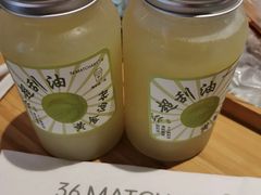 -36抹茶·千层与鲜果茶(欢乐海岸店)