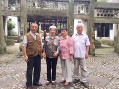 -白鹿洞书院