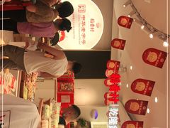 -稻香村(观前街店)