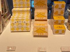 -好利来(上海长宁龙之梦店)