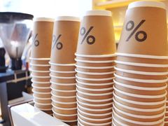 -% Arabica(京都东山店)