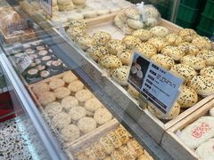 -清真全盛斋传统糕点(许士庙店)