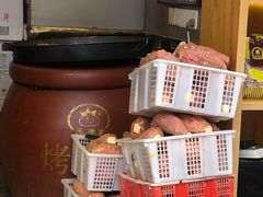 -鑫栗王(庙前街总店)