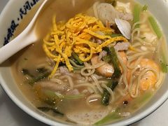 -浙味观杭州海鲜面(钱江新城高德置地店)