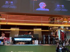 门面-人民咖啡馆(四行仓库店)