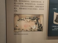 -中国钱币博物馆