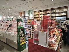 -名创优品(广州萝岗万达广场店)