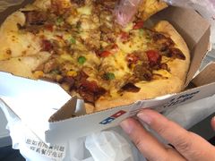 -达美乐比萨(国瑞北路店)