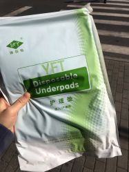 -复旦大学附属妇产科医院(黄浦院区)