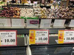 -AEON永旺(东方宝泰店)