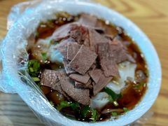 -八分场凉皮老店(正宗)