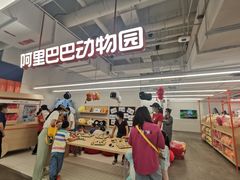 -盒马X会员店(王府井奥莱UP TOWN店)
