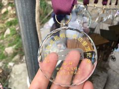 -梧桐山风景名胜区