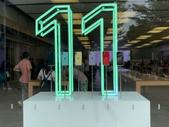 -Apple零售店(深圳益田假日广场店)
