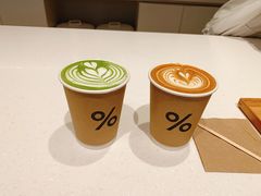 -% Arabica阿拉比卡咖啡烘焙工坊
