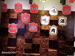 -受气牛肉·重庆耙牛肉(来福士店)