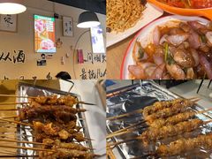 -烤满分·东北烧烤(首经贸店)