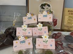 -姆们M Sweetie Cake(三里屯店)