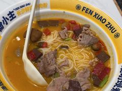 -粉小主·贵州酸汤牛肉粉(南京仙林金鹰店)