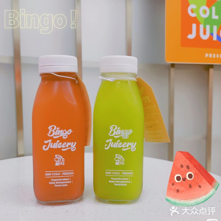 夏日果汁推荐｜BINGO JUICERY