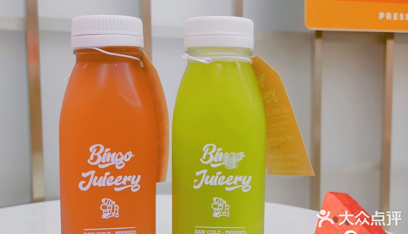 夏日果汁推荐｜BINGO JUICERY